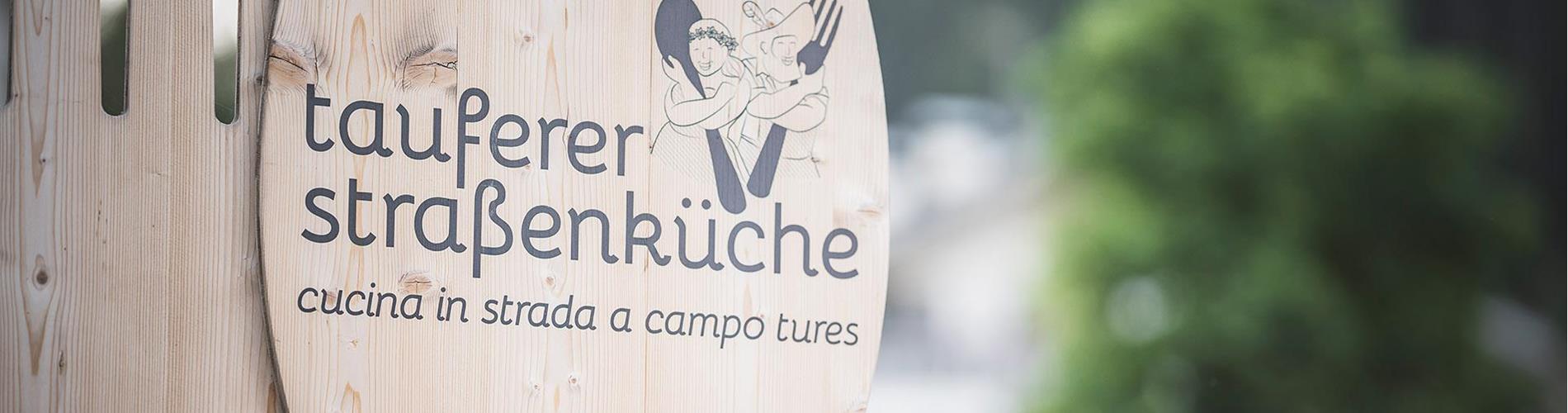 hero-strassenkueche-sand-in-taufers-ahrntal-valle-aurina-tv-sand-in-taufers-koni-studios-36