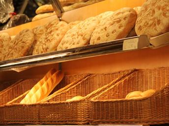 Eppacher - Bäckerei, Konditorei